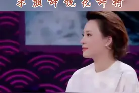 最是人间留不住，朱颜辞镜花辞树。韶华易逝，青春终是敌不过时间。#国学诗词#萌知计划#知识合伙人@DOU+小助手视频封面