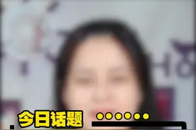 镇江市中心究竟是京口还是润州？#内容过于真实 #京口区 #润州区 #涨知识 视频封面