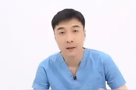 昨天答应的AED科普来啦，使用方法学起来，心脏骤停的黄金四分钟能用它救命！#dou出新知 #AED #心脏视频封面