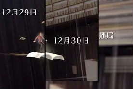 看似简单的一元二次方程究竟有何奥秘？从一元二次视频封面