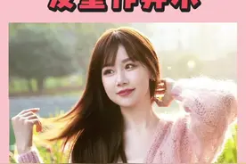 想不到我都戴了一年多假发了吧？#lucylee #假发视频封面