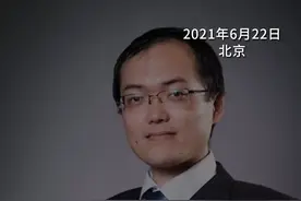 神话破灭？张坤“踩雷”教育股 旗下QDII业绩倒数第二 #张坤  #易方达  #教育视频封面