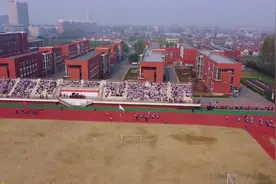 吐丝口小学运动会视频封面