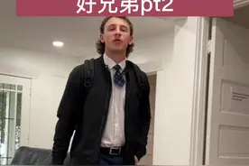 homie是怎样炼成的！#homie #真帅啊bro #兄弟视频封面