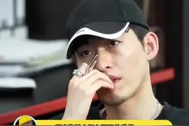 张翰新剧竟然上过初入职场的我们？#东八区的先生们 视频封面