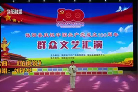 1.2 AT:/ %伯虎说 唱《游山恋》小朋友登台演唱《伯虎说》视频封面