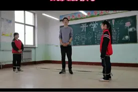 跳皮筋教学#跳皮筋教学视频封面