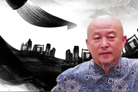宋画，国画的巅峰视频封面