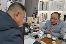 还记得成都城皇庙与九眼桥的灯饰市场吗视频封面
