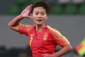 #中国女足挺进东京奥运会  回顾王霜曾经超帅的进球瞬间，被称为“女足梅西”！视频封面