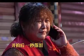 #贾玲 展现一秒落泪技能。看到玲姐哭得这么伤心我也崩不住了！#穿过寒冬拥抱你 #穿过寒冬拥抱你好治愈视频封面