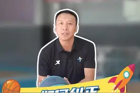你的投篮还会外偏吗？难怪进不了球！赶快学起来！#知识创作人 #篮球教学 #篮球视频封面