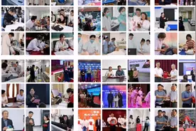 #青岛黄海学院 #护理与健康学院视频封面