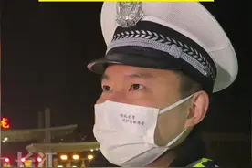 高速公路上如何发现驾驶员是疲劳驾驶？#湖北dou知道#高速 #疲劳驾驶视频封面