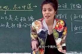 于极迷处识迷，则处处醒；将难放怀一放，则万境宽。#陈果视频封面