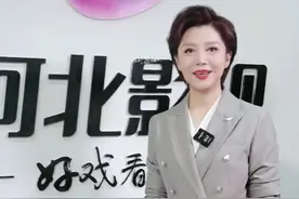 入座的基本要求#大v说 #知识分享 #优雅仪态 #职场 #气质女神 @抖音短视频 视频封面