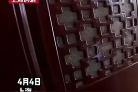 拒绝下楼核酸检测还吐口水泼水，一女子被宝山警方依法处罚视频封面
