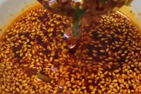 上个玉米面菜团子，大家要的灵魂料汁来了，蘸饺子🥟，蘸鸡蛋，蘸啥都好吃#美食趣胃计划 @抖音短视频视频封面