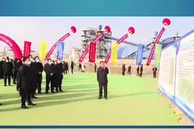 榆中县2022年一季度重大项目集中开工，总投资7.02亿元！#项目建设 视频封面