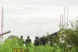 解放军在台岛周边继续演训，台军搬出多门射程15公里的“二战老炮”，在海边实弹射击视频封面