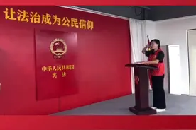 中国台湾人陈淳薽尊法宣誓，打卡国瓷永丰源尊法宣誓馆视频封面