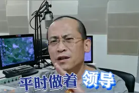#岳阳女副局长和丈夫打砸营业厅岳阳纪委监委介入副局长纠纷事件视频封面