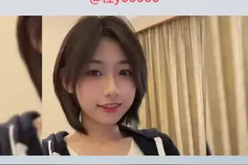 无忧传媒程女士的大道理你听过没有#程女士 @程Yooooo #美女 或许这才是纯欲天花板视频封面