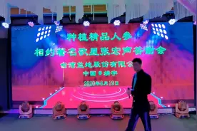 致敬经典，歌声飘过30年……儿时听过的声音，如今原音重现！视频封面