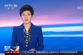 中国高校联盟系列（二十一）延河高校人才培养联盟视频封面