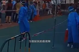 7月11日 广东 中山市新增发现4例确诊病例 详细公布#广东dou知道 视频封面