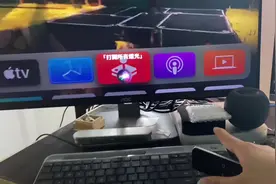 APPLE TV遥控器，苹果家庭Homekit的正确使用方式（3）视频封面