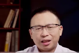 很少有人知道，日本的国名居然和武则天有关？#冷知识 #历史 #日本  视频封面