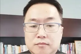 输入手机号就能定位行踪？黑科技幌子下的黑忽悠不能黑着招摇过市视频封面