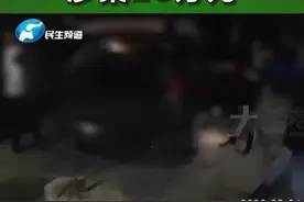 开着宝马车去回收香烟，稽查人员一检查吓了一大跳！视频封面