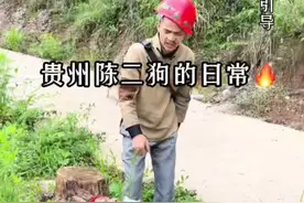 遇到这种喝醉的人我也是无语了，走到哪里睡到哪里 #搞笑视频 #贵州方言 #酒鬼 #顺口溜 @抖音短视频 @陈二狗的朋友圈视频封面