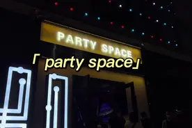 为啥现在才感受到酒吧的快乐，这大概就是成年人的快乐吧！！视频封面