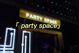 为啥现在才感受到酒吧的快乐，这大概就是成年人的快乐吧！！视频封面