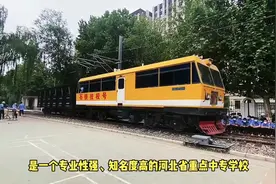 初中毕业上哪个铁路中专比较靠谱？#石家庄铁路职业技工学校视频封面