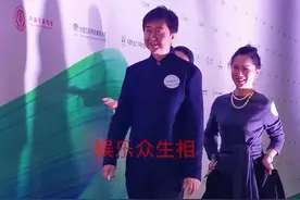 #付笛声任静 恩爱同框#123yi起来视频封面