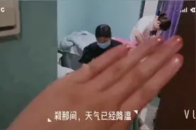 #养生 泡个澡推个背，提高自身免疫力视频封面