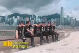 天涯兄弟MV发布…