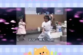 你在那点我去找你视频封面