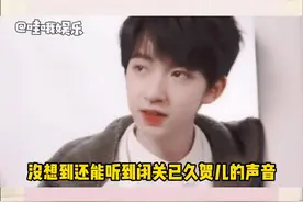 #贺峻霖  这孩子闭关准备高考，满脑子都是知识点。一向能言的贺儿想个祝福词都是政治知识点。这孩子怕是学魔怔了，这是每个高考人都能理解的痛啊！视频封面