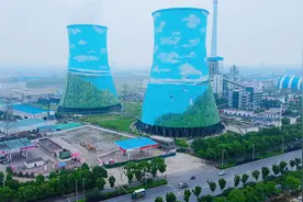 荆州最美冷却塔，去看看塔里面是什么#地标建筑#城市风景视频封面
