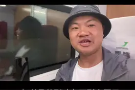 #拉林铁路 #高原复兴号视频封面