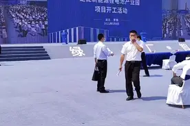 #楚商又一新能源项目开工#@湖北卫视 @湖北发布 @湖北日报 @武汉广电-TV抖妹儿 @湖北之声 @抖音短视频 视频封面