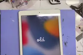 ipadair2无法激活问题这次修好完全是运气#ipad无法激活视频封面