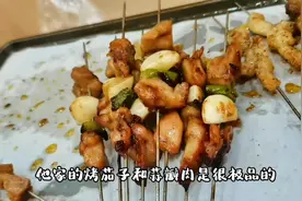 真的想象不到我是冒了多大的勇气去尝试了一下烤#奶盒子视频封面