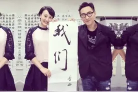 走过16年@晓敏 #后来遇见他视频封面