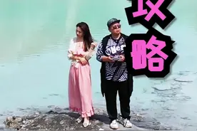 #广东 #韶关 #翁源 #春季一日游攻略，有“小稻城亚丁”、桃花、梨花、美食的地方。#吃玩韶关 #自驾游视频封面